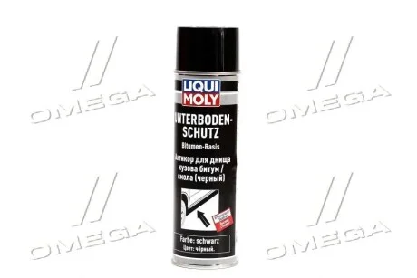 Антикор для днища кузова бітум/смола (чорний) Unterbodenschutz Bitumen Schwarz 0.5л для LIQUI MOLY 8056/6111 фото товару