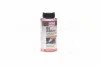 <strong>Антифрикционная присадка для моторного масла З MoS2 OIL ADDITIV 0,125л LIQUI MOLY 8352 (фото 1)</strong>