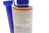 <strong>Присадка для збільшення октанового числа Octane Plus 0.15л LIQUI MOLY 8355 (фото 2)</strong>