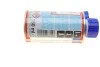 <strong>Присадка для збільшення октанового числа Octane Plus 0.15л LIQUI MOLY 8355 (фото 4)</strong>