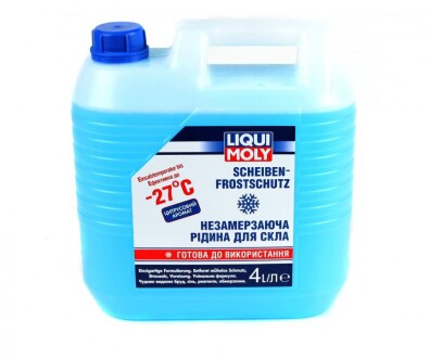 Склоомивач зимовий Scheiben-frostschutz -27°C 4л LIQUI MOLY 8806 фото товару