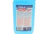 <strong>Зимовий омивач -80°C 1л. LIQUI MOLY 8837 (фото 2)</strong>