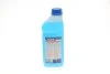 <strong>Зимовий омивач -80°C 1л. LIQUI MOLY 8837 (фото 3)</strong>