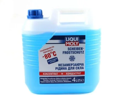 Рідина склоомивача зимова концентрат -80С, 4л. для LIQUI MOLY 8839 фото товару
