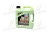 <strong>Моторна олива 4л LIQUI MOLY 9042/9089 (фото 1)</strong>