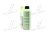 <strong>Моторна олива 4л LIQUI MOLY 9042/9089 (фото 4)</strong>