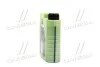 <strong>Моторна олива 1л LIQUI MOLY 9053 (фото 4)</strong>
