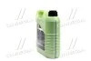 <strong>Моторна олива 4л LIQUI MOLY 9054 (фото 4)</strong>