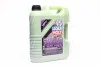 <strong>Моторна олива 5л LIQUI MOLY 9055/8536 (фото 1)</strong>