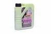 <strong>Моторна олива 1л LIQUI MOLY 9059/9955 (фото 1)</strong>
