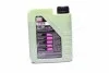 <strong>Моторна олива 1л LIQUI MOLY 9059/9955 (фото 3)</strong>