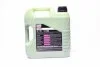 <strong>Моторна олива 4л LIQUI MOLY 9060/8538 (фото 3)</strong>