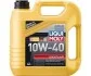 <strong>Моторна олива Liqui Moly Leichtlauf 10W-40 напівсинтетична 4 л LIQUI MOLY 9501 (фото 1)</strong>