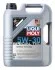 <strong>Моторна олива Liqui Moly Special Tec 5W-30, 5л LIQUI MOLY 9509 (фото 1)</strong>