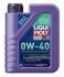 Масло моторное Synthoil Energy SAE 0W-40 1Л LIQUI MOLY 9514 (фото 1)