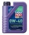 <strong>ОЛИВА МОТОРНА SYNTHOIL ENERGY 0W-40 1Л LIQUI MOLY 9514 (фото 1)</strong>