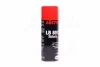 <strong>Мастило проникаюче "рідкий ключ" LOCTITE 400 мл Loctite 589891 (фото 1)</strong>