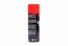 <strong>Мастило проникаюче "рідкий ключ" LOCTITE 400 мл Loctite 589891 (фото 2)</strong>