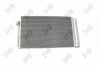 <strong>Конденсатор кондиціонера BMW 5 (E60/E61)/6 (E63)/7 (E65/E66/E67) 2.0D-4.4D 02-10 Loro 004-016-0016 (фото 2)</strong>