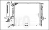 Радиатор охлаждения двигателя BMW 5 E34 2.0/2.5i MT +AC Loro 004-017-0002 (фото 1)