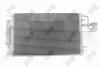 <strong>Радиатор кондиционера TUCSON/SPORTAGE 2.0 CRDi 04- Loro 019-016-0010 (фото 1)</strong>