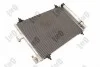 <strong>Радіатор кондиціонера Citroen C5 II/III/C6/Peugeot 407 1.6-3.0D 04- Loro 038-016-0015 (фото 2)</strong>