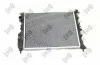 <strong>Радіатор охолодження двигуна Kangoo 1.2/1.4i 98- MT Loro 042-017-0014 (фото 2)</strong>