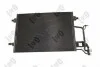<strong>Радіатор кондиціонера SKODA Octavia 05- Loro 053-016-0013 (фото 2)</strong>