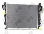 <strong>Радіатор охолодження двигуна W220/C215/R230/S320 CDI 00-05 Loro 054-017-0055-B (фото 2)</strong>