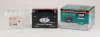 <strong>12V,8Ah,д. 152, ш. 88, в.106, електроліт в к-ті, вага 3,2 кг CCA 120 LP BATTERY YTX9-BS (фото 1)</strong>