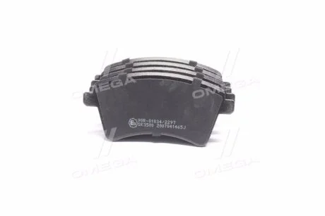Гальмівні колодки дискові для Renault, Mercedes LPR 05P1465 фото товару