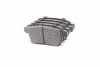 <strong>Тормозные колодки дисковые LPR 05P1487 (фото 3)</strong>