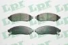 <strong>Тормозные колодки LPR 05P1495 (фото 1)</strong>