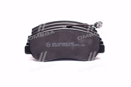 Гальмівні колодки дискові для Vauxhall, Nissan, Renault, Opel LPR 05P1579 фото товару