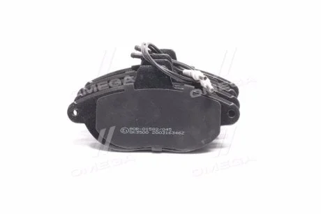Гальмівні колодки дискові для Peugeot, Citroen, Fiat LPR 05P346 фото товару
