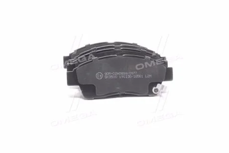 Гальмівні колодки дискові для Toyota LPR 05P561 фото товару