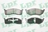 <strong>Тормозные колодки дисковые LPR 05P629 (фото 1)</strong>