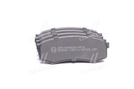 Гальмівні колодки дискові для Lexus, Toyota, Mitsubishi LPR 05P749 фото товару