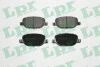 <strong>Тормозные колодки LPR 05P855 (фото 1)</strong>