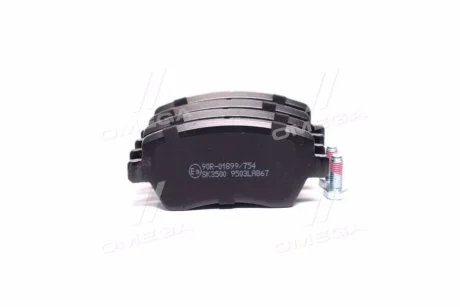 Гальмівні колодки дискові для Renault, Dacia, Nissan, Lada, Mercedes LPR 05P867 фото товару