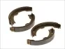 <strong>Тормозные колодки барабанные LPR 09020 (фото 1)</strong>