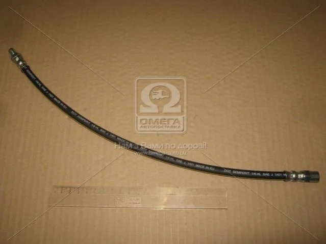 <strong>Шланг гальмівний LPR 6T46545 (фото 1)</strong>