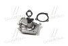 <strong>Насос водяний MAZDA 323 1.3/1.6 89- (Вир-во) LPR WP0103 (фото 3)</strong>