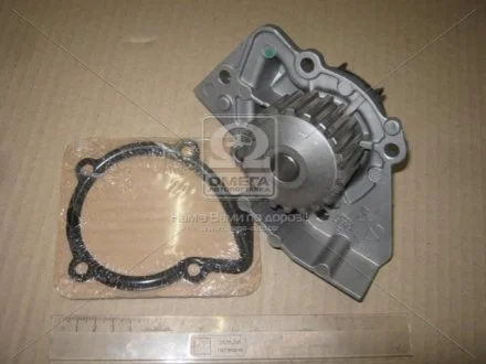Водяний насос для Mazda, KIA LPR WP0457 фото товару