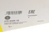 <strong>Маховик FORD FOCUS, MONDEO 1.8-2.0 00-12 (Вир-во LUK) LuK 415 0459 10 (фото 7)</strong>