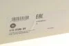 <strong>Двомасовий маховик коробка передач з подвійним зчепленням SEAT IBIZA IV, IBIZA IV SC VW GOLF PLUS V, GOLF V, GOLF VI, JETTA III, PASSAT B6, SCIROCCO III, TOURAN 1.4/1.4CNG 02.06-11.17 LuK 415 0506 09 (фото 6)</strong>