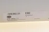 <strong>Маховик FORD FOCUS II-III 04-, MONDEO IV-V 07-, MAZDA 3 04-13, 5 10-, 1,6TDI (Вир-во Luk) LuK 415 0537 11 (фото 9)</strong>