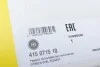 <strong>Маховик CITROEN BERLINGO, C4 PICASSO II, JUMPY, PEUGEOT 2008 II, 208 II, 13- (вир-во LUK) LuK 415 0715 10 (фото 7)</strong>