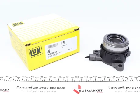 Вижимний пристрій зчеплення з підшипником для LuK 510 0133 10 фото товару