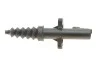 <strong>Циліндр зчеплення робочий LuK 512004710 (фото 4)</strong>